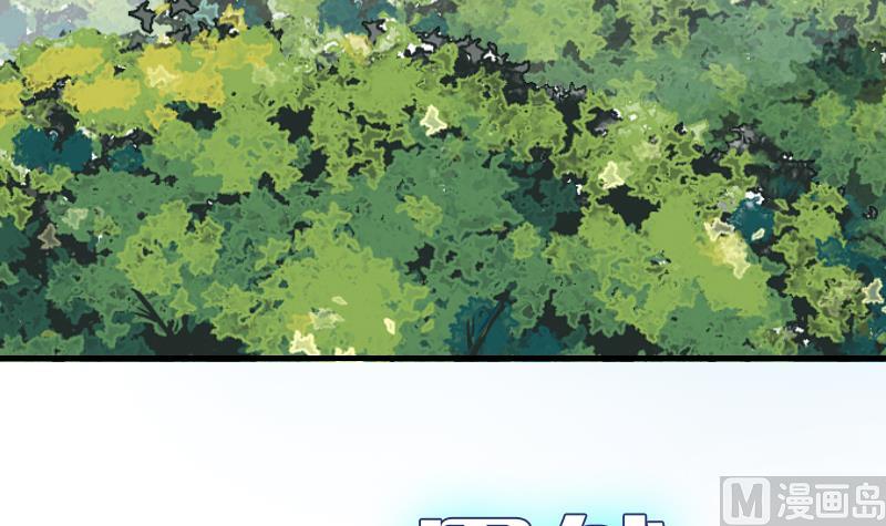 战地圣修韩漫全集-第二季 第22话 下 该腹黑就腹黑无删减无遮挡章节图片 