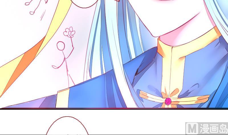 战地圣修韩漫全集-第二季 第22话 下 该腹黑就腹黑无删减无遮挡章节图片 