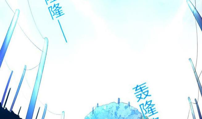 战地圣修韩漫全集-第二季 第23话 上 坚持信念的乙无删减无遮挡章节图片 