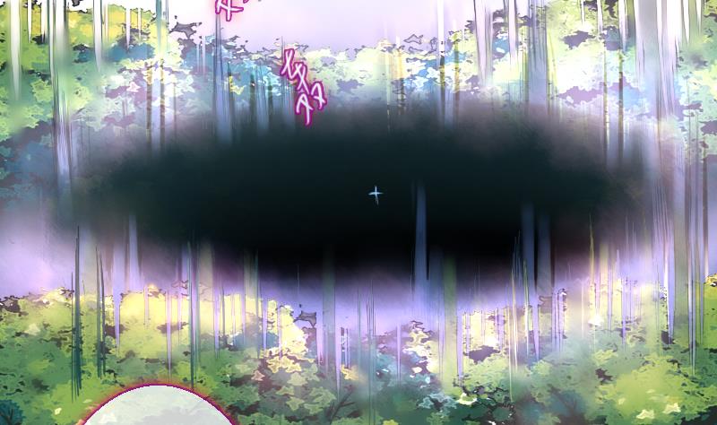 战地圣修韩漫全集-第二季 第23话 下 娄金狗，汪汪汪无删减无遮挡章节图片 