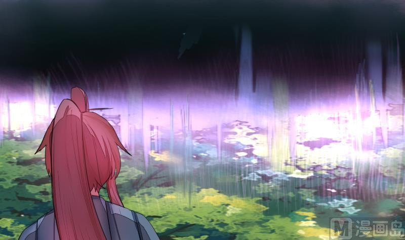 战地圣修韩漫全集-第二季 第25话 上 上出卖大师兄！？无删减无遮挡章节图片 