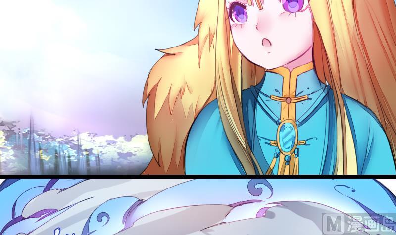 战地圣修韩漫全集-第二季 第25话 上 上出卖大师兄！？无删减无遮挡章节图片 
