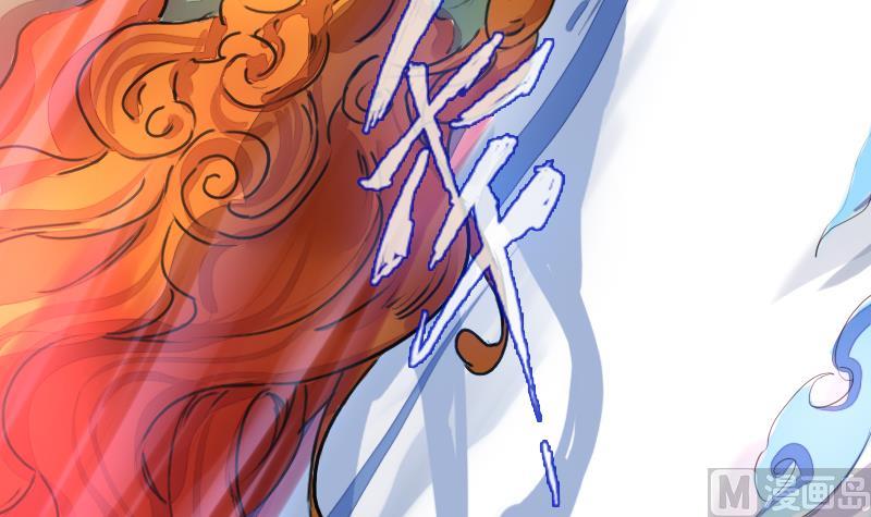战地圣修韩漫全集-第二季 第25话 上 上出卖大师兄！？无删减无遮挡章节图片 
