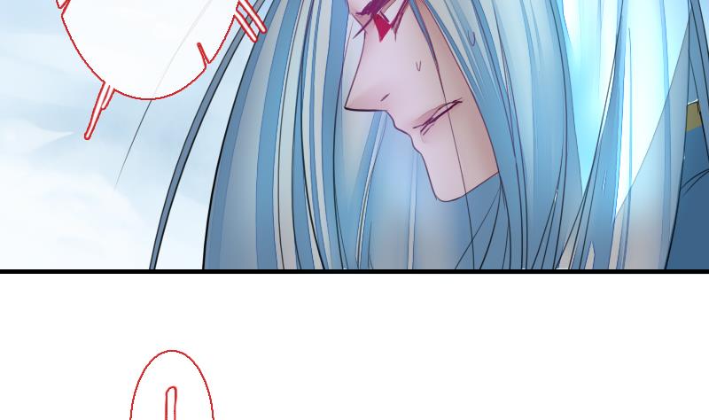 战地圣修韩漫全集-第二季 第25话 上 上出卖大师兄！？无删减无遮挡章节图片 