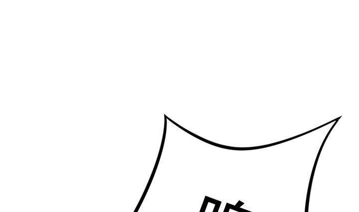 战地圣修韩漫全集-第14话 上修仙苑无删减无遮挡章节图片 