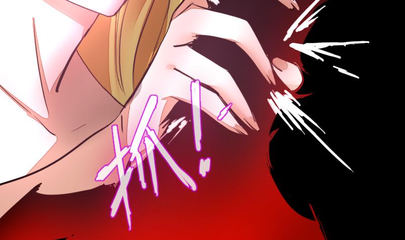 战地圣修韩漫全集-第二季 第25话 下 大师兄成精了！无删减无遮挡章节图片 