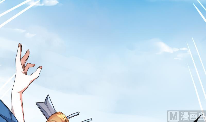 战地圣修韩漫全集-第二季 第25话 下 大师兄成精了！无删减无遮挡章节图片 