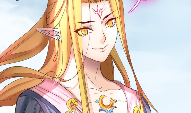 战地圣修韩漫全集-第二季 第25话 下 大师兄成精了！无删减无遮挡章节图片 