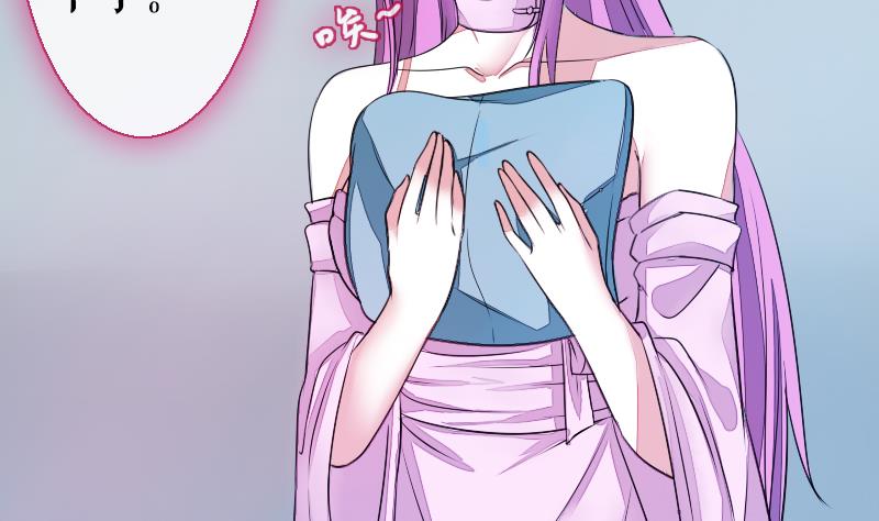 战地圣修韩漫全集-第二季 第26话 上 成年就该“收割”了无删减无遮挡章节图片 