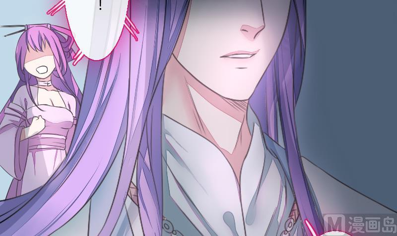 战地圣修韩漫全集-第二季 第26话 下 小乐该“回家”了无删减无遮挡章节图片 