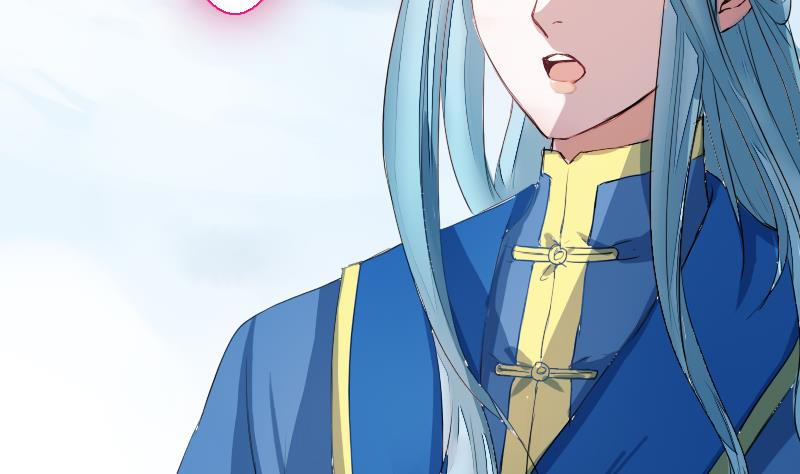 战地圣修韩漫全集-第二季 第27话 上 大自在的修仙苑无删减无遮挡章节图片 