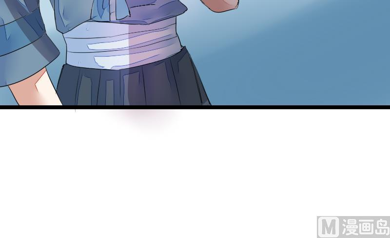 战地圣修韩漫全集-第二季 第27话 上 大自在的修仙苑无删减无遮挡章节图片 
