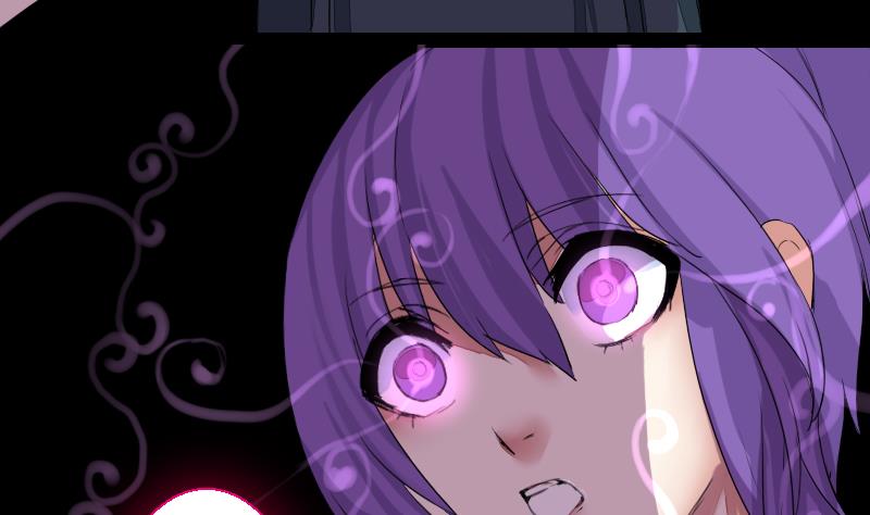 战地圣修韩漫全集-第二季 第27话 上 大自在的修仙苑无删减无遮挡章节图片 