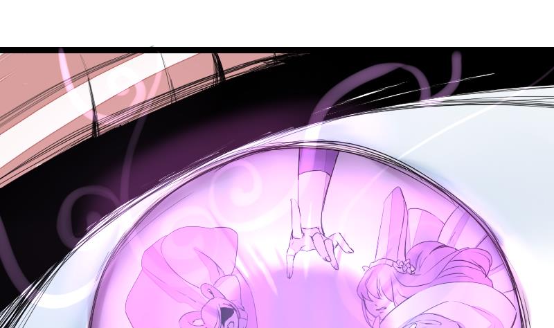 战地圣修韩漫全集-第二季 第27话 上 大自在的修仙苑无删减无遮挡章节图片 