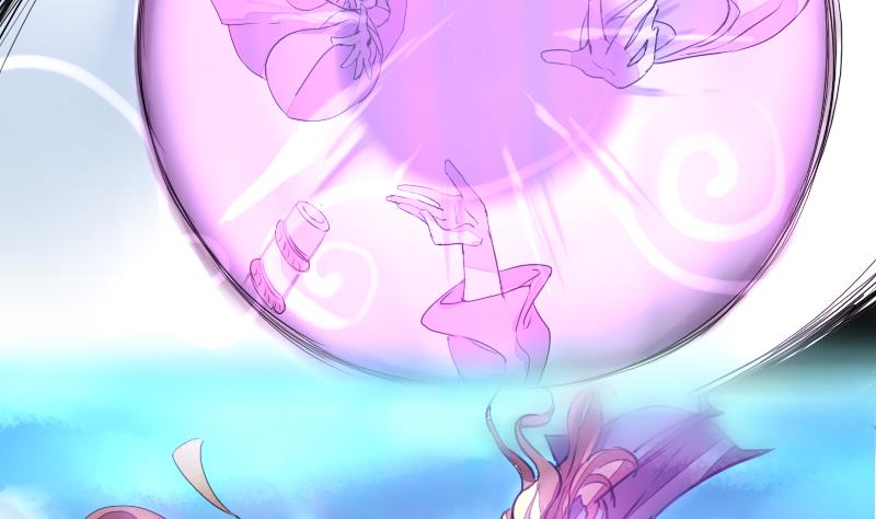战地圣修韩漫全集-第二季 第27话 上 大自在的修仙苑无删减无遮挡章节图片 
