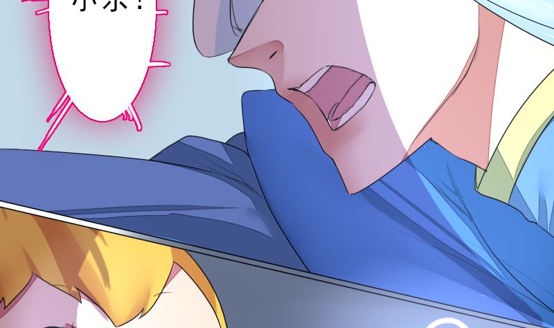 战地圣修韩漫全集-第二季 第27话 上 大自在的修仙苑无删减无遮挡章节图片 