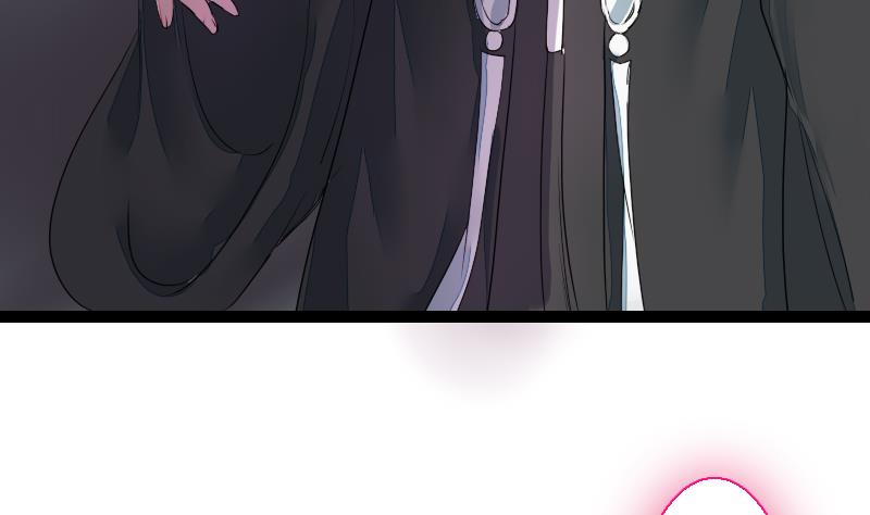 战地圣修韩漫全集-第二季 第27话 上 大自在的修仙苑无删减无遮挡章节图片 