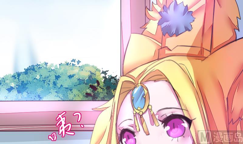 战地圣修韩漫全集-第二季 第27话 上 大自在的修仙苑无删减无遮挡章节图片 