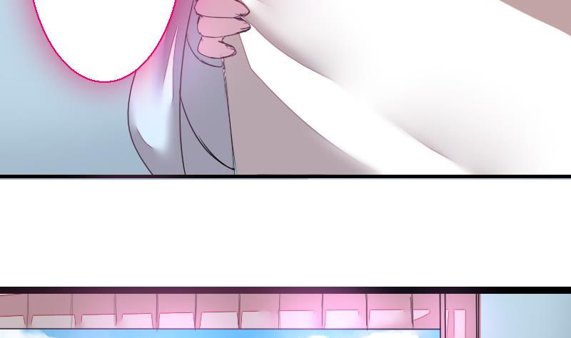 战地圣修韩漫全集-第二季 第27话 上 大自在的修仙苑无删减无遮挡章节图片 