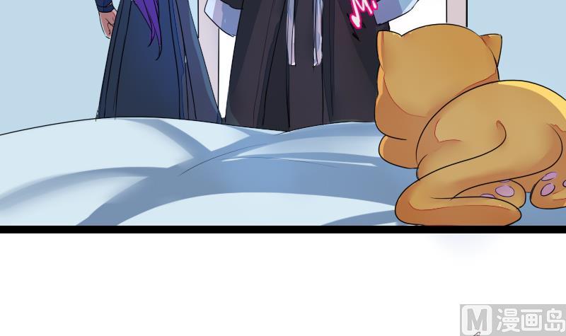 战地圣修韩漫全集-第二季 第27话 上 大自在的修仙苑无删减无遮挡章节图片 