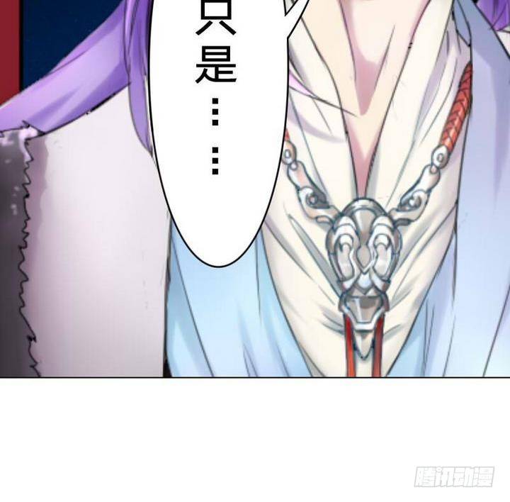 战地圣修韩漫全集-第15话 八千八百八十八话无删减无遮挡章节图片 