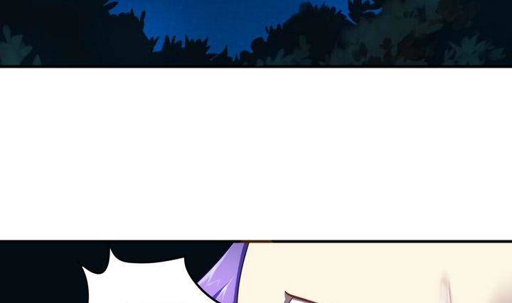 战地圣修韩漫全集-第15话 八千八百八十八话无删减无遮挡章节图片 