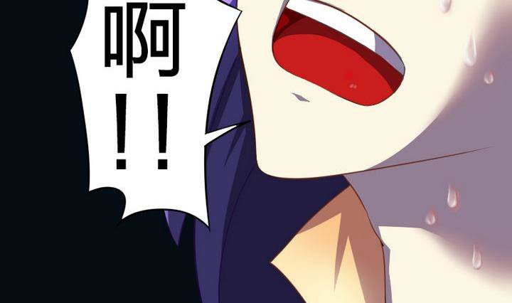 战地圣修韩漫全集-第15话 八千八百八十八话无删减无遮挡章节图片 