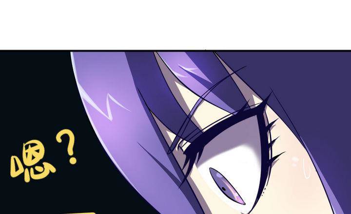 战地圣修韩漫全集-第15话 八千八百八十八话无删减无遮挡章节图片 