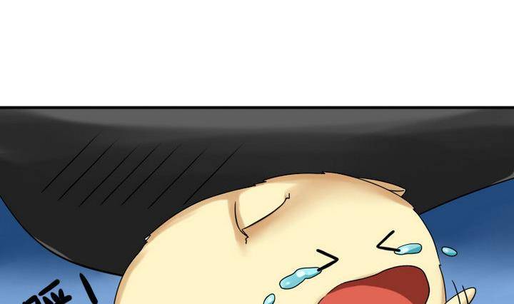 战地圣修韩漫全集-第16话 折耳猫无删减无遮挡章节图片 