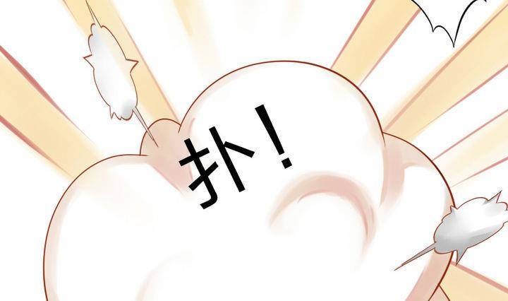战地圣修韩漫全集-第16话 折耳猫无删减无遮挡章节图片 