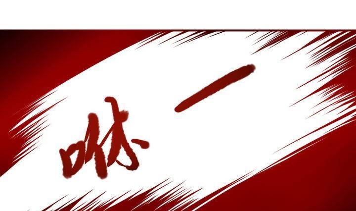 战地圣修韩漫全集-第17话 猫兽无删减无遮挡章节图片 