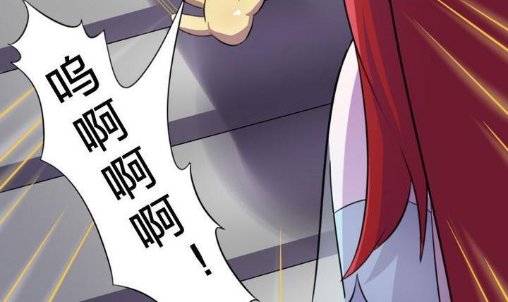 战地圣修韩漫全集-第18话 神秘女孩无删减无遮挡章节图片 