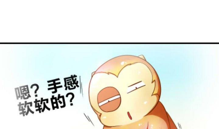 战地圣修韩漫全集-第20话 甲乙丙无删减无遮挡章节图片 