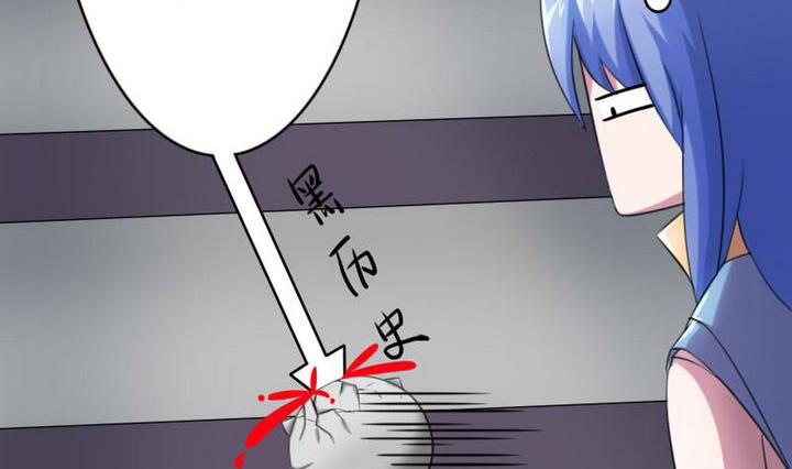 战地圣修韩漫全集-第20话 甲乙丙无删减无遮挡章节图片 