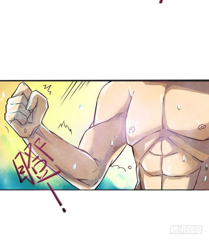 战地圣修韩漫全集-第3话 修仙生活 二无删减无遮挡章节图片 