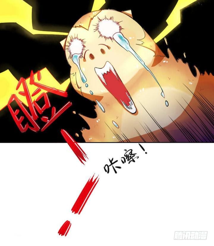 战地圣修韩漫全集-第3话 修仙生活 二无删减无遮挡章节图片 