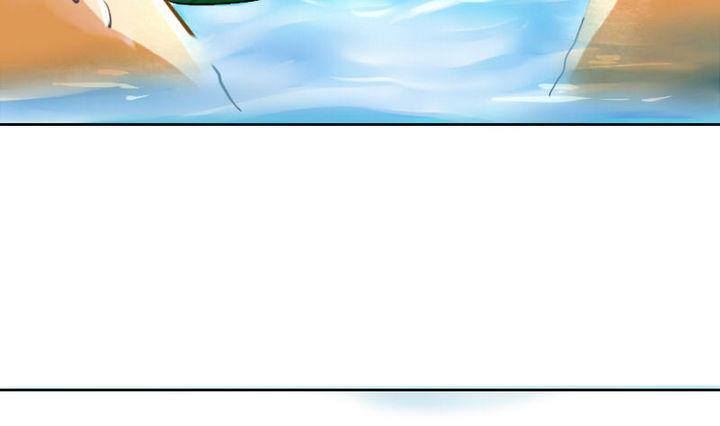 战地圣修韩漫全集-第3话 修仙生活 二无删减无遮挡章节图片 