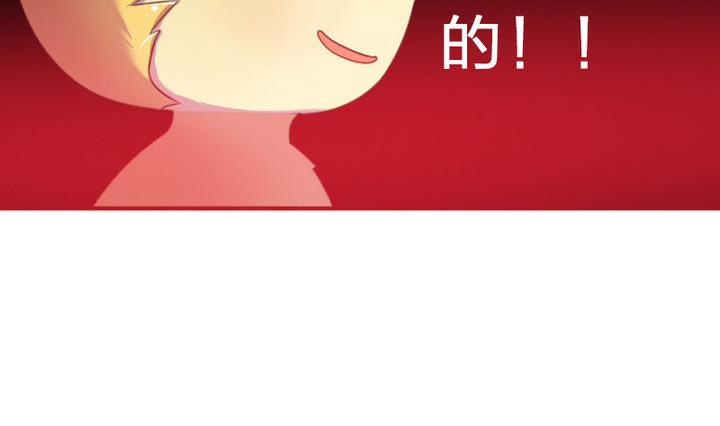 战地圣修韩漫全集-第21话 甲的真面目无删减无遮挡章节图片 