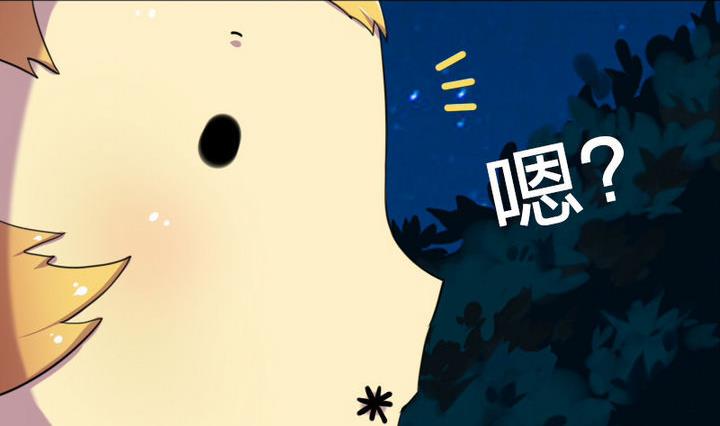 战地圣修韩漫全集-第21话 甲的真面目无删减无遮挡章节图片 