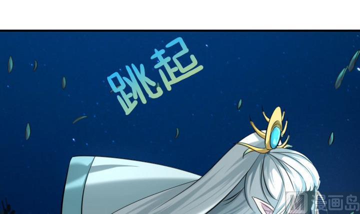 战地圣修韩漫全集-第24话 神秘人物无删减无遮挡章节图片 