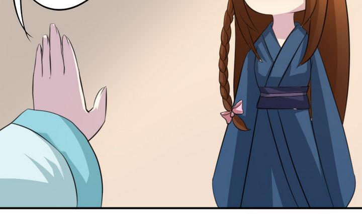 战地圣修韩漫全集-第28话 大师兄无删减无遮挡章节图片 