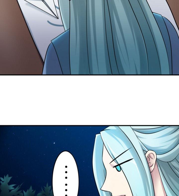 战地圣修韩漫全集-第28话 大师兄无删减无遮挡章节图片 
