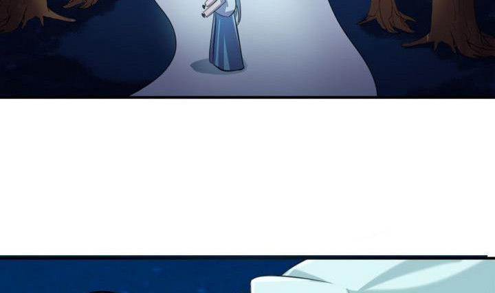 战地圣修韩漫全集-第30话 败家的师傅无删减无遮挡章节图片 