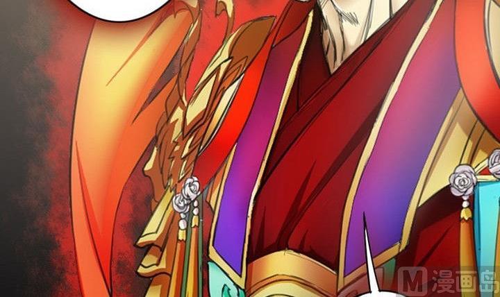 战地圣修韩漫全集-第31话 梦中人无删减无遮挡章节图片 