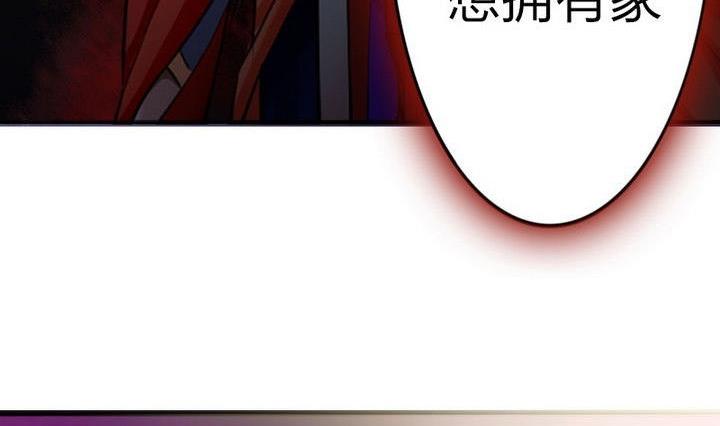 战地圣修韩漫全集-第31话 梦中人无删减无遮挡章节图片 