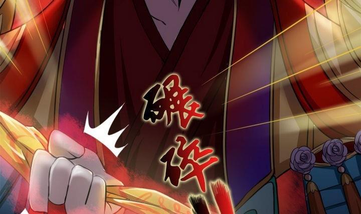 战地圣修韩漫全集-第31话 梦中人无删减无遮挡章节图片 