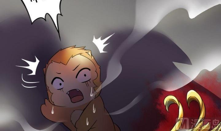 战地圣修韩漫全集-第31话 梦中人无删减无遮挡章节图片 