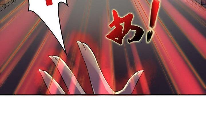 战地圣修韩漫全集-第31话 梦中人无删减无遮挡章节图片 