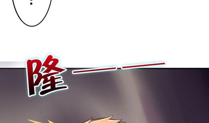 战地圣修韩漫全集-第31话 梦中人无删减无遮挡章节图片 