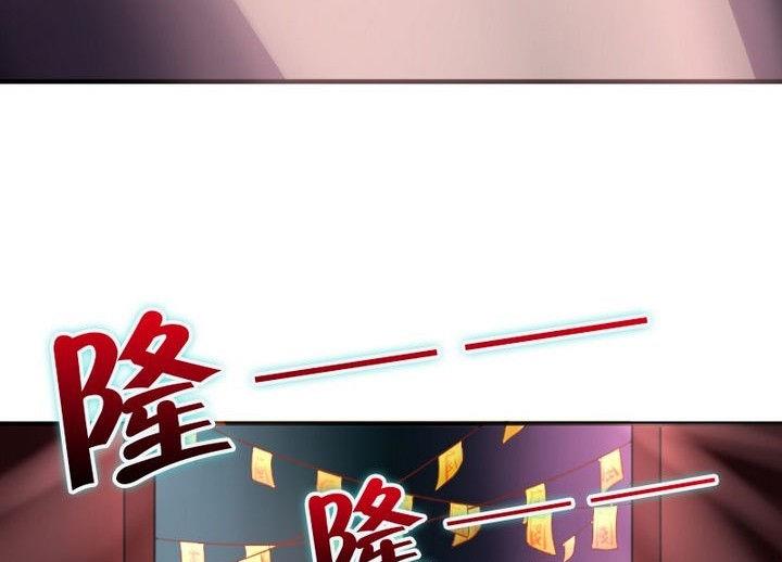 战地圣修韩漫全集-第31话 梦中人无删减无遮挡章节图片 